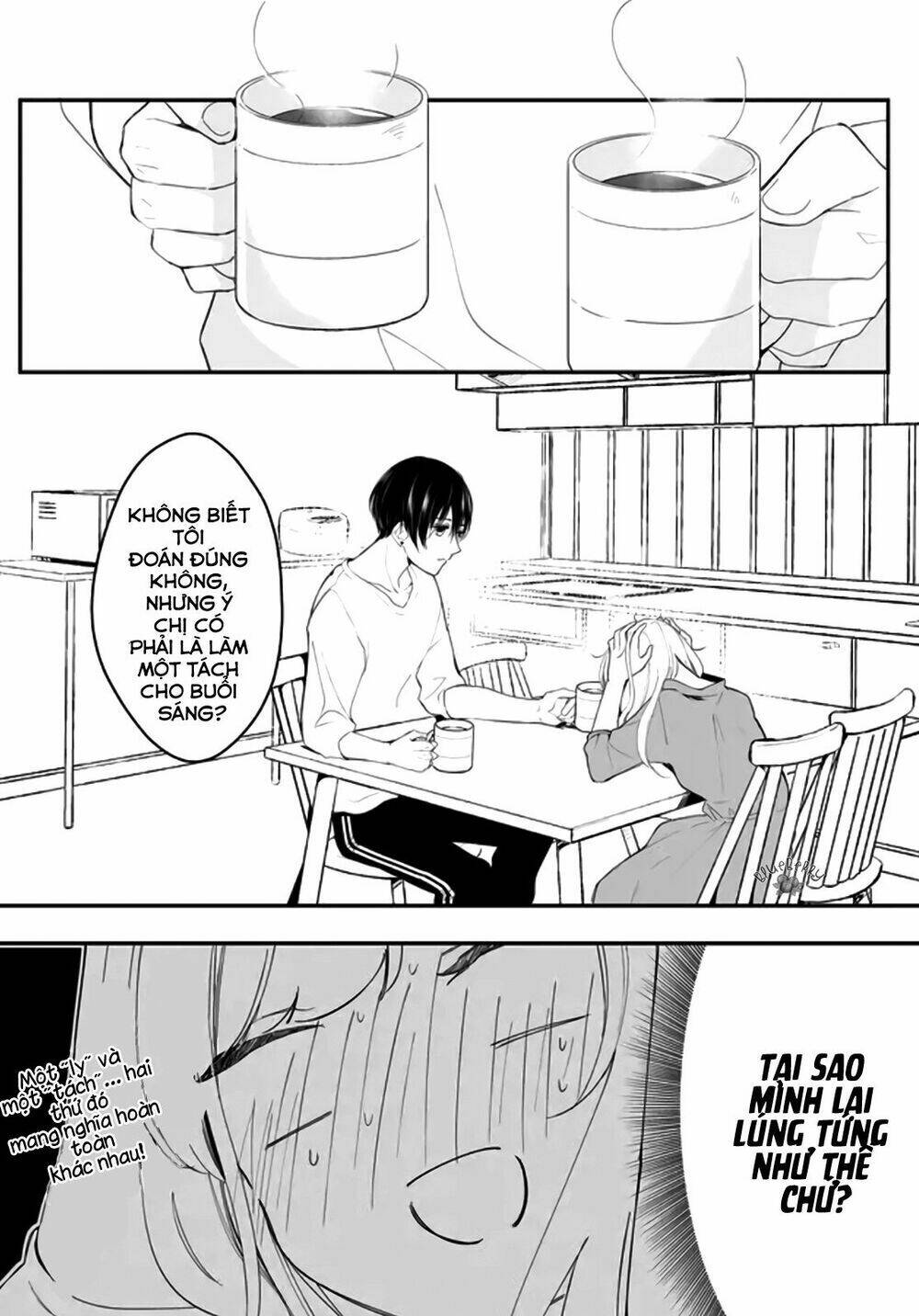 Mugi-Kun Koi Wo Shite Wa Ikenai: Chapter 2