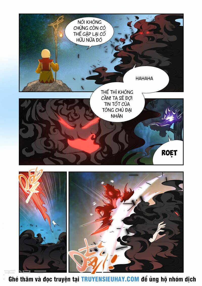 Vạn Giới Thần Chủ: Chapter 38