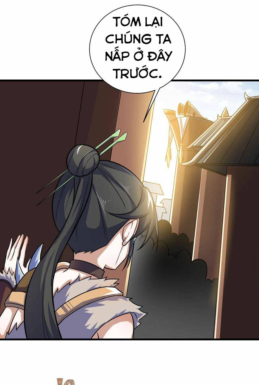 Thần Võ Đế Tôn: Chapter 80