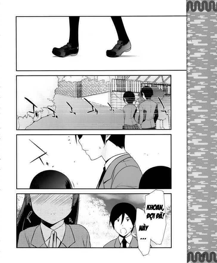 My Junior Cant Be This Cute: Chapter 1