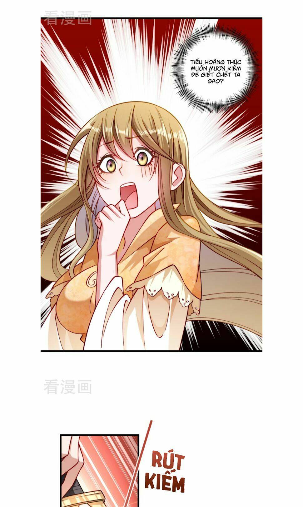 Tiểu Hoàng Thư Và Tiểu Hoàng Thúc: Chapter 26