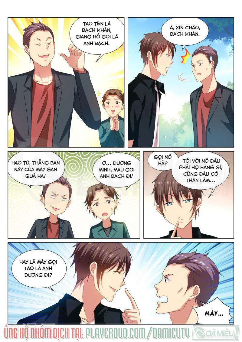 Ngận Thuần Ngận Ái Muội: Chapter 200