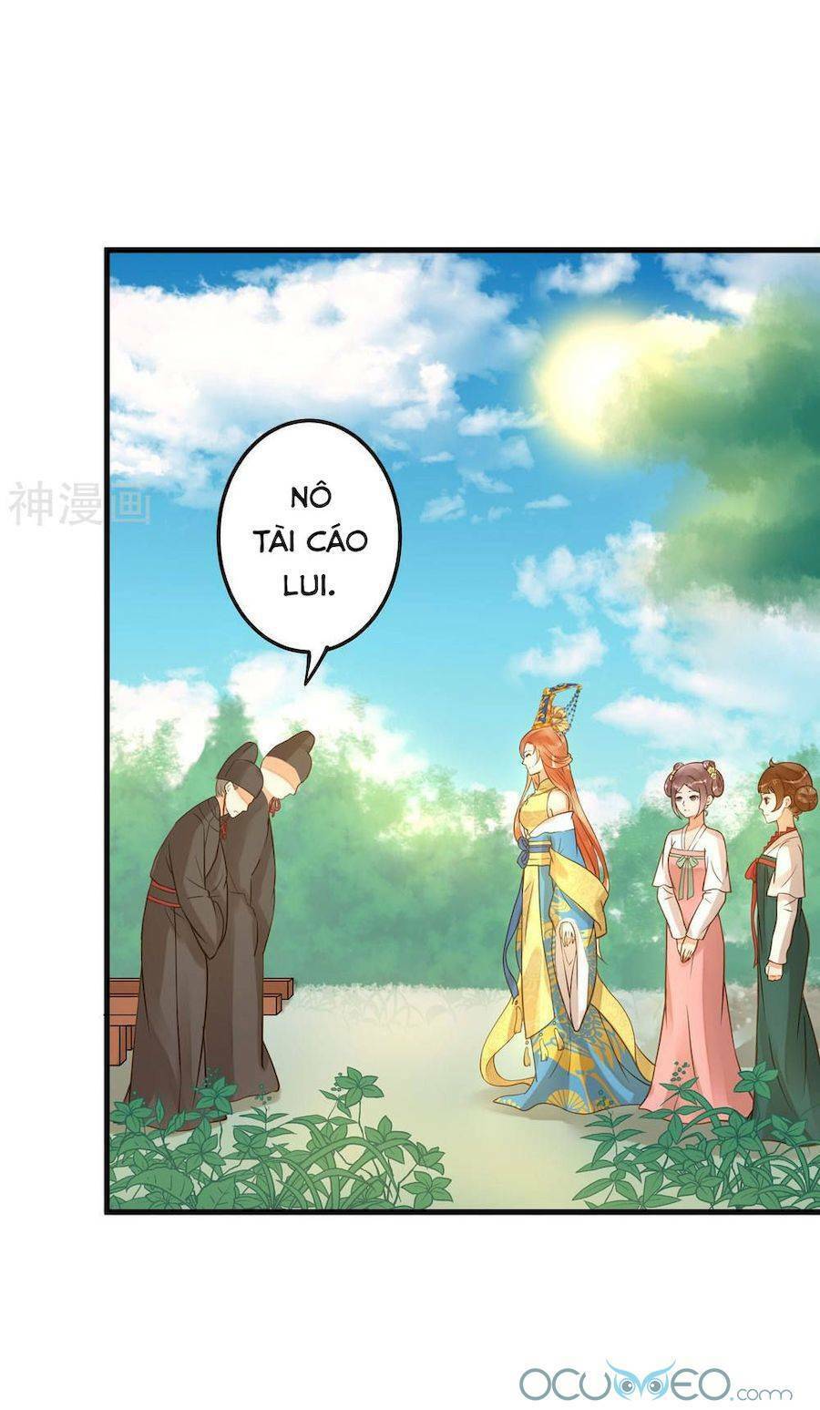 Quý Phi Này Có Chút Cơ: Chapter 17