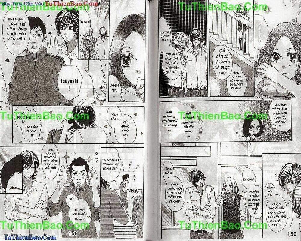 Bí Mật Của Cặp Song Sinh: Chapter 1