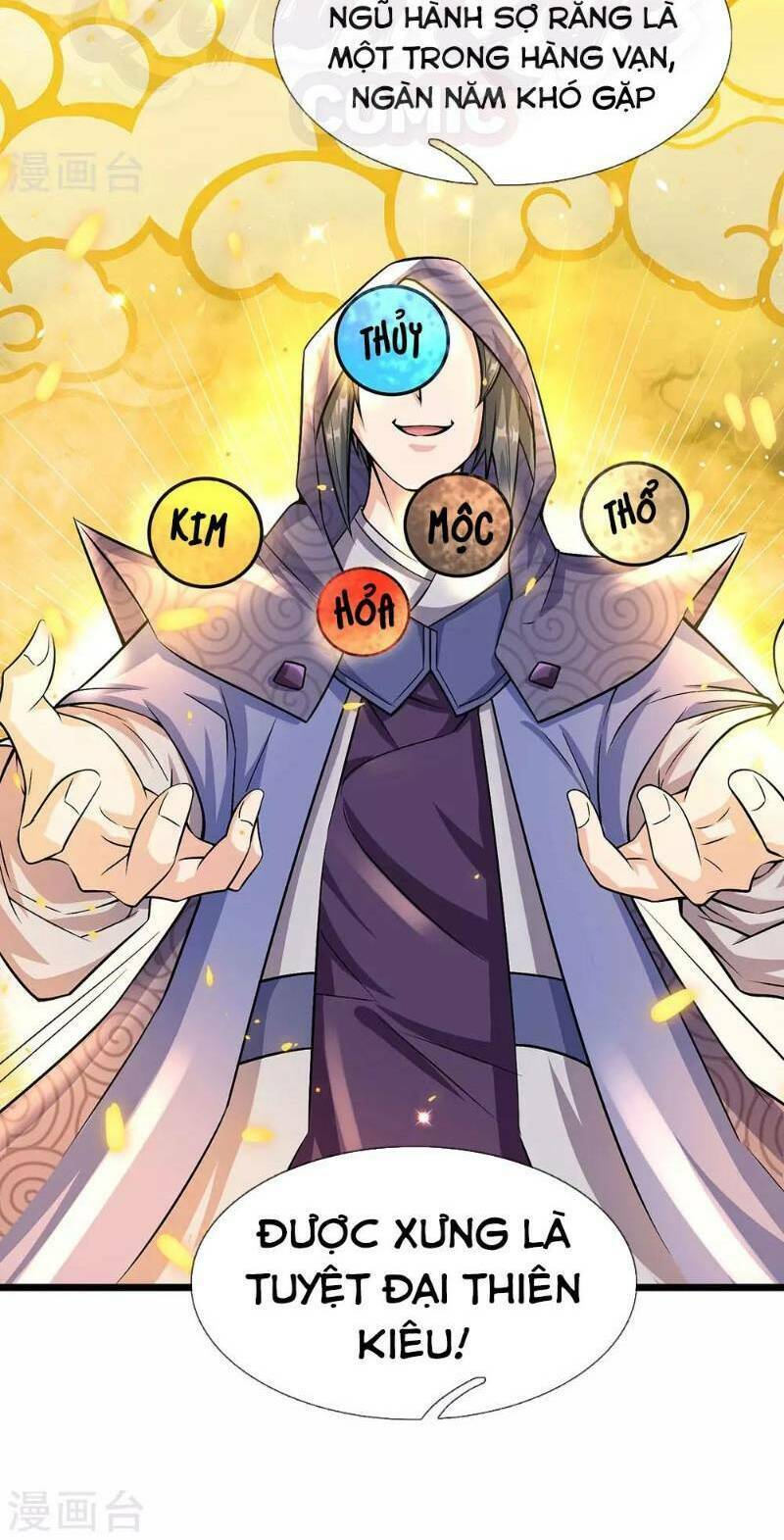 Thân Thể Của Ta Là Kiếm Chủng: Chapter 17