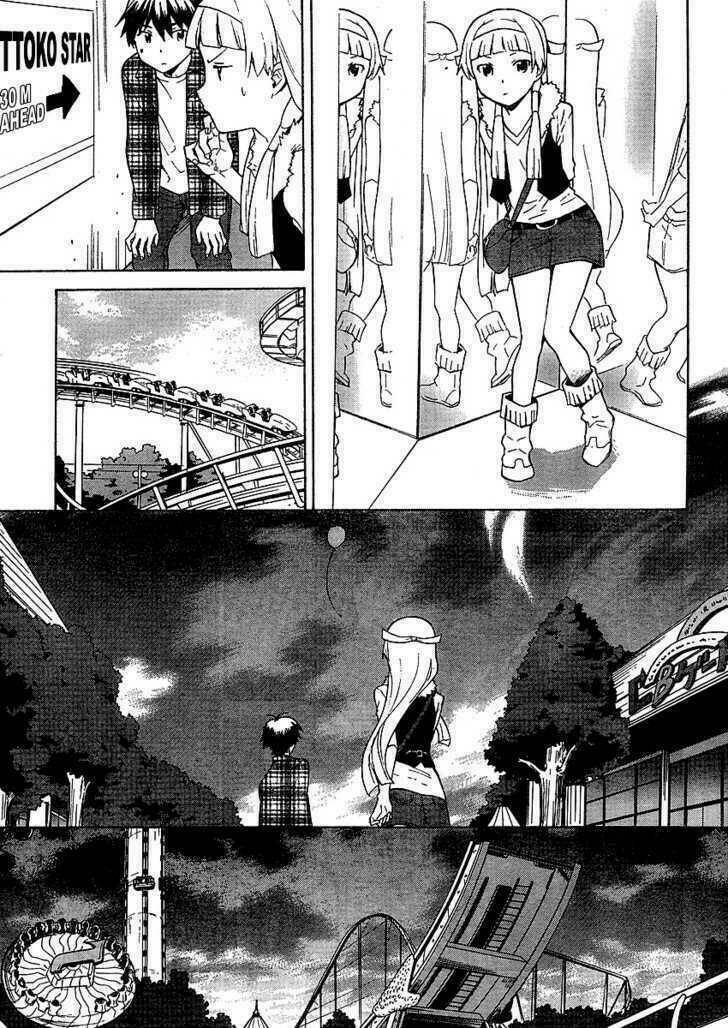 Kannagi: Chapter 35