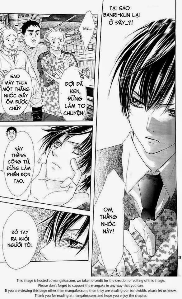 Seifuku de Vanilla Kiss: Chapter 1