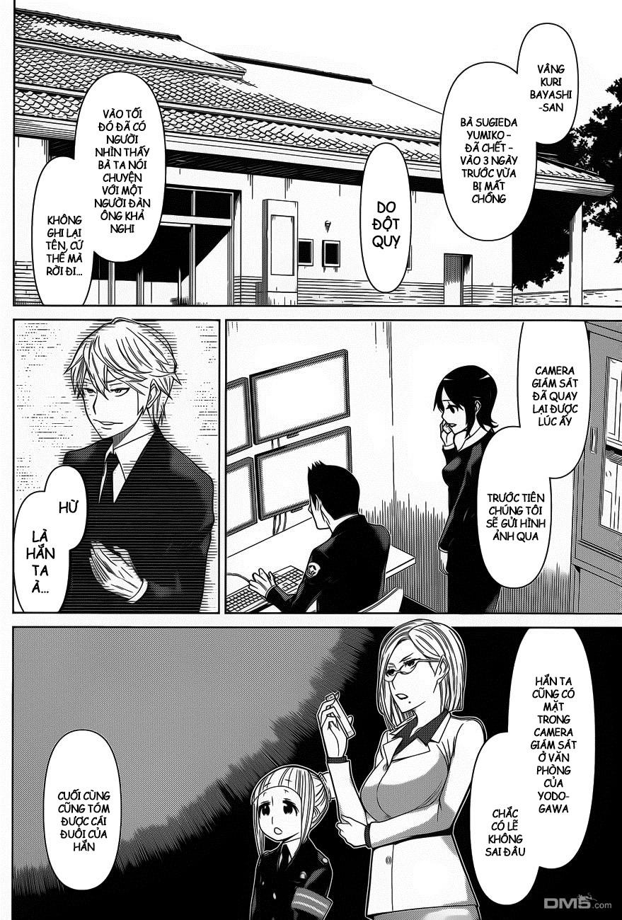Kako Và Thám Tử Nise: Chapter 17