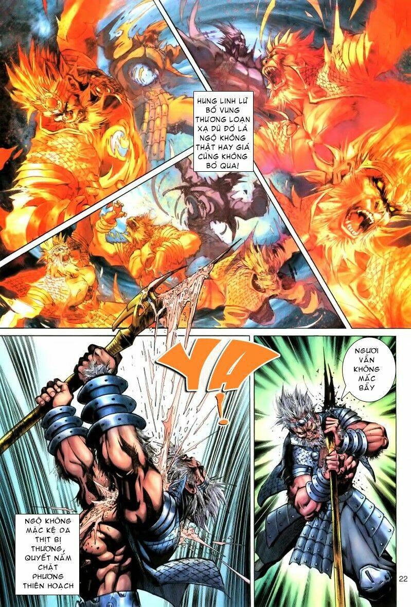 Đại Thánh Vương: Chapter 59