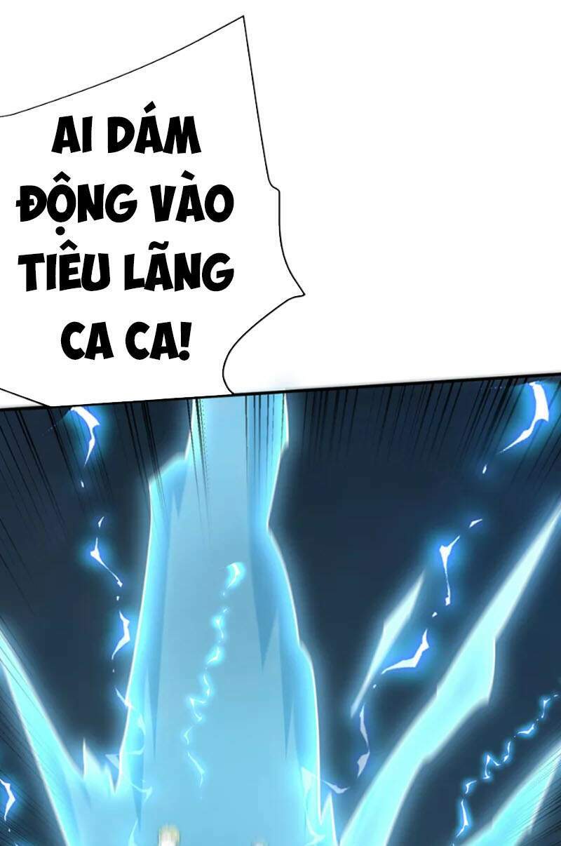 Yêu Giả Vi Vương: Chapter 274