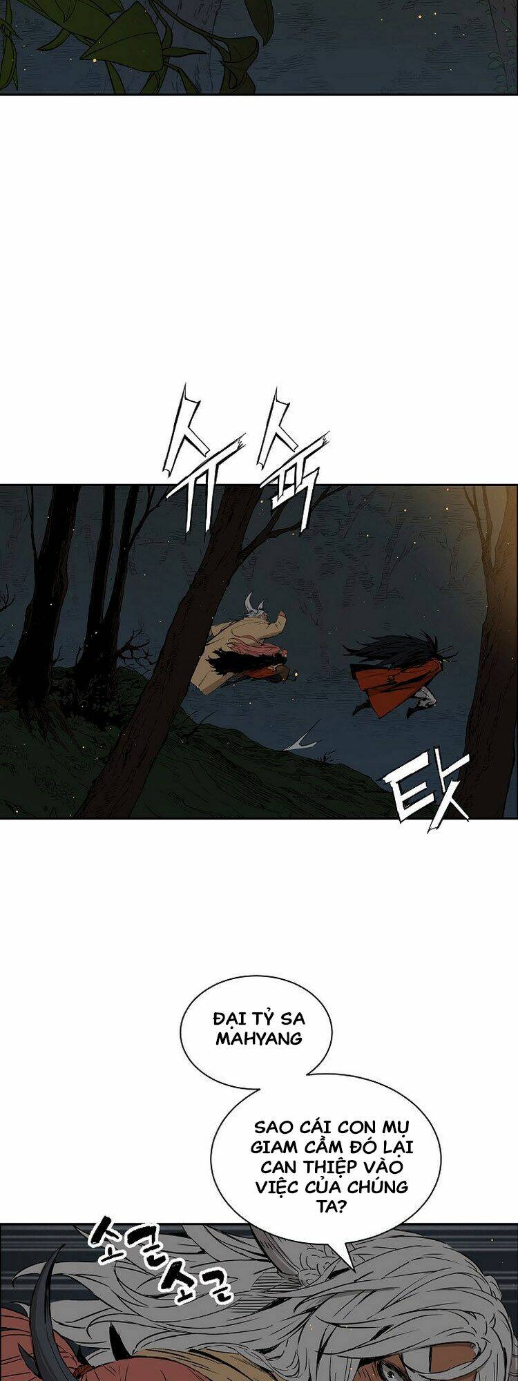 Vô Kiếm Tiểu Tử: Chapter 91