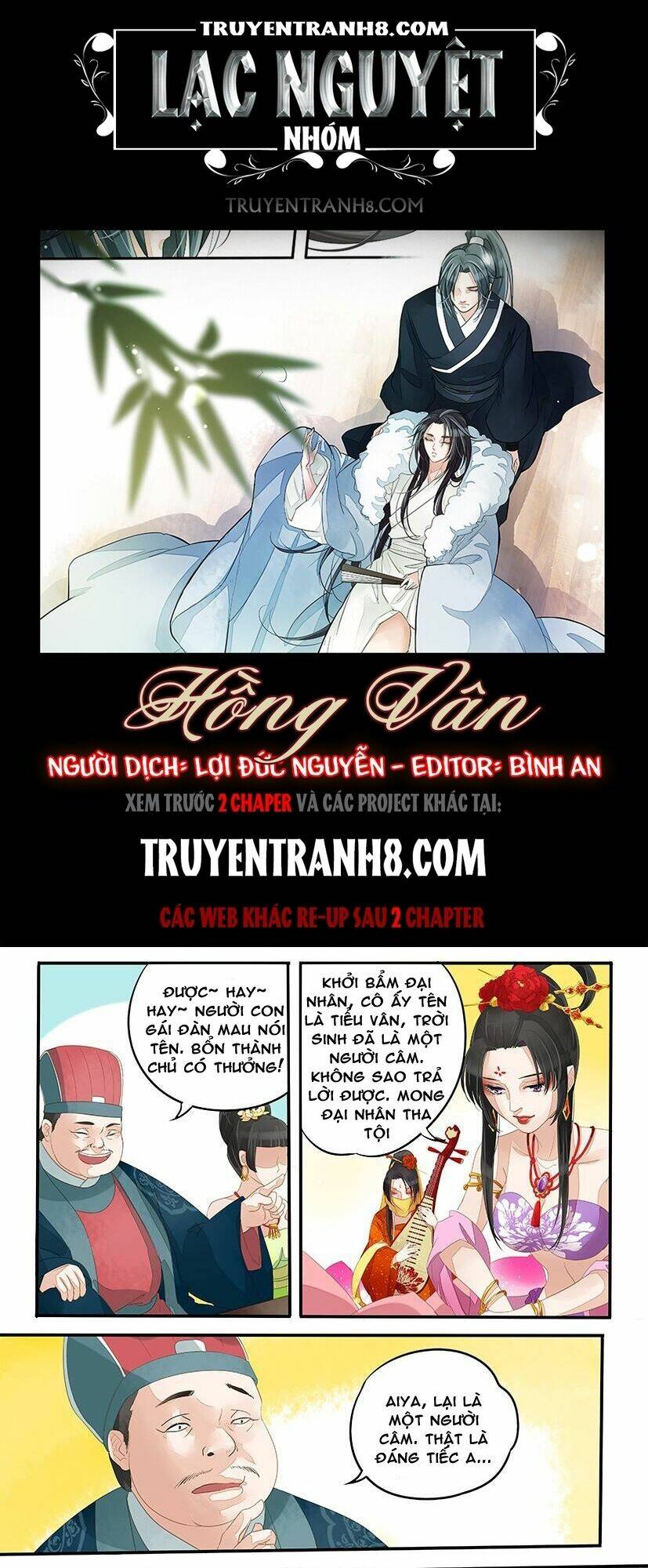 Hồng Vân: Chapter 7