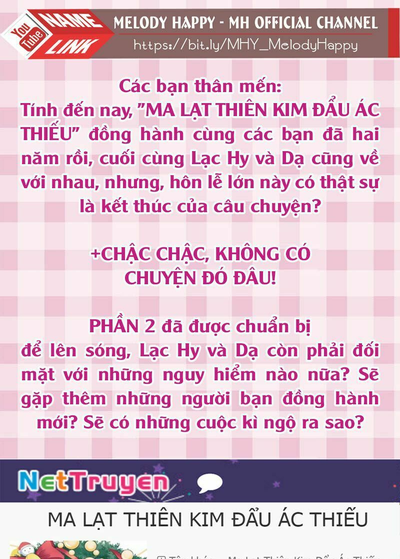 Ma Lạt Thiên Kim Đẩu Ác Thiếu: Chapter 210.5: THÔNG BÁO PHẦN 2