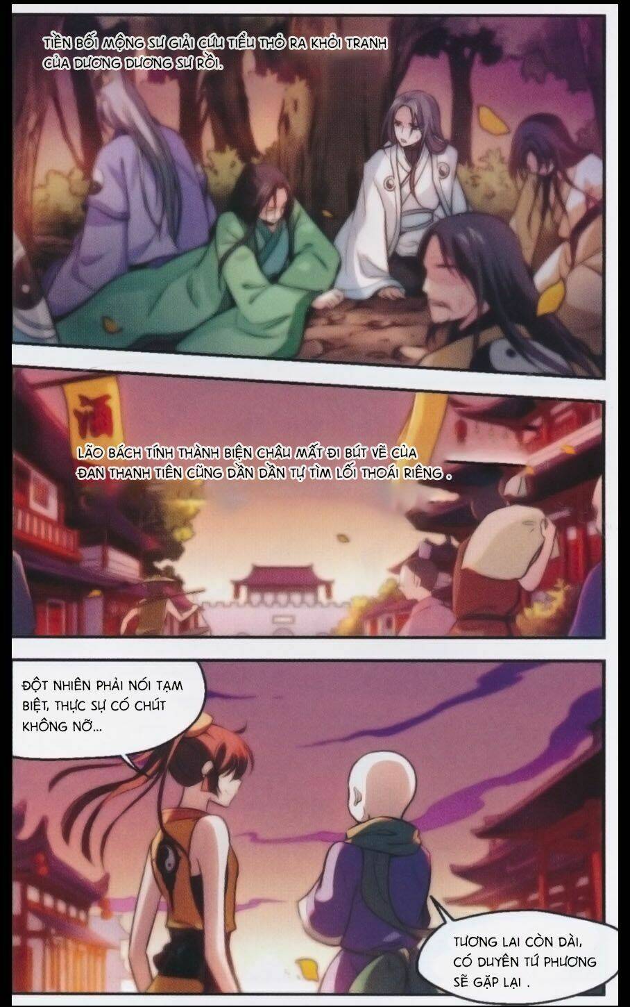 Khuynh Ngã Nhất Sinh Nhất Thế Luyến: Chapter 27