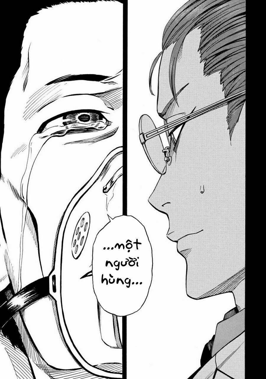 Sukedachi 09: Chapter 14