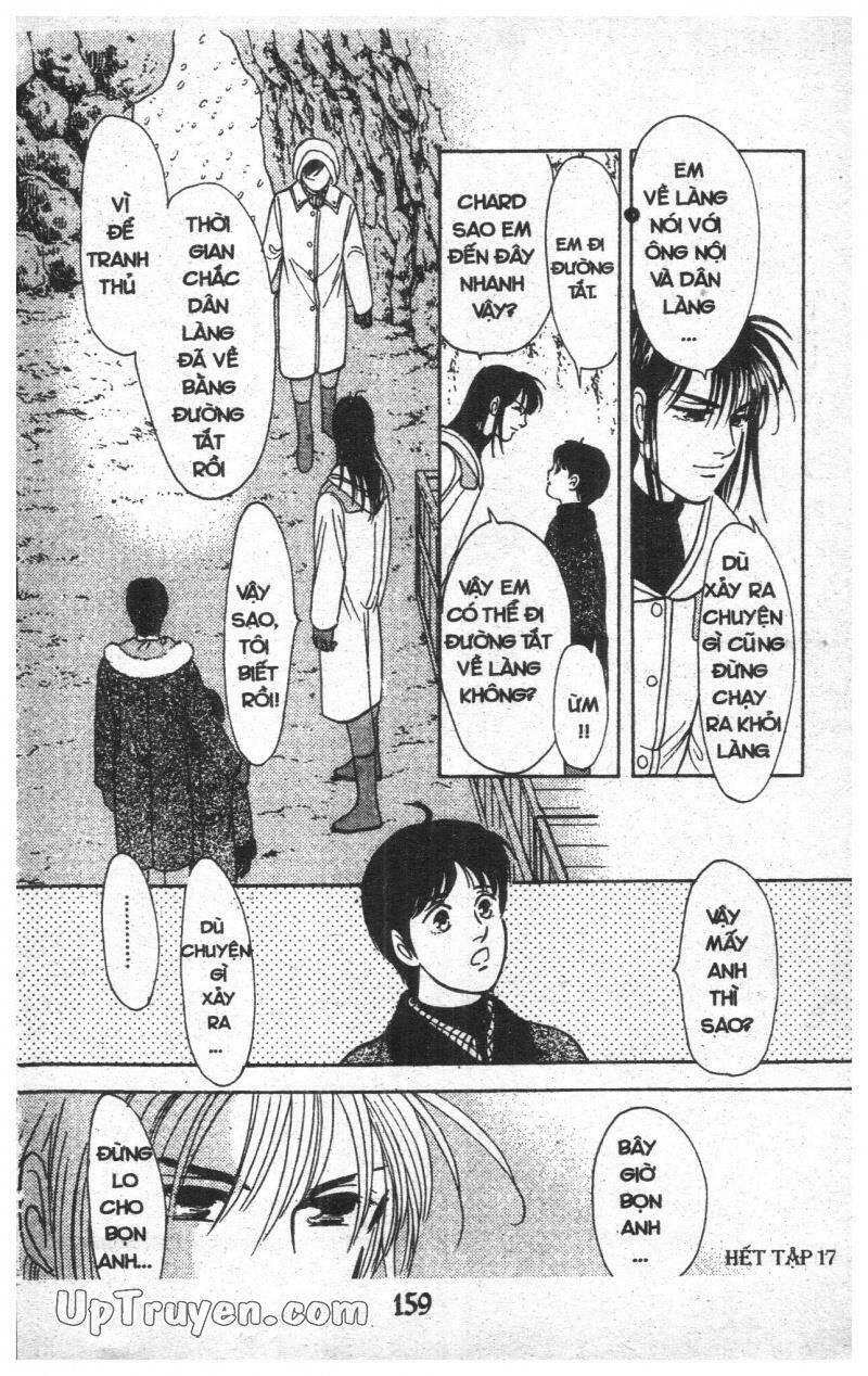 9 Banme No Musashi: Chapter 17