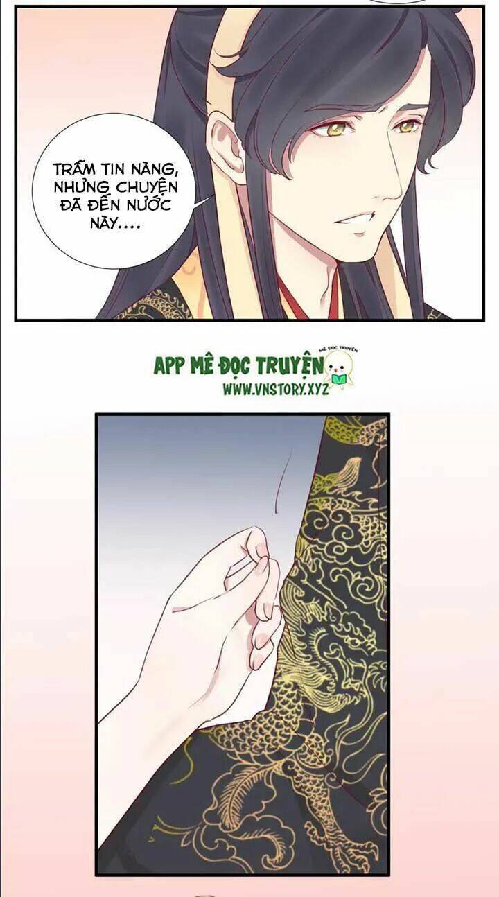 Hoàng Hậu Bận Lắm: Chapter 40