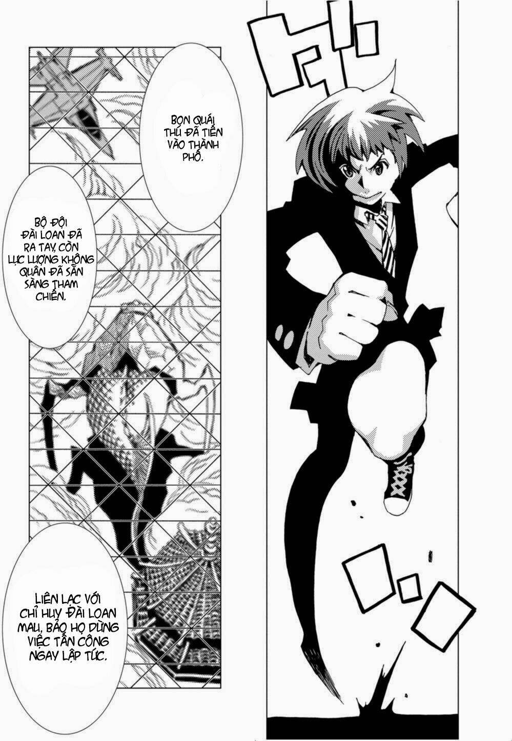 Nobunagan: Chapter 1