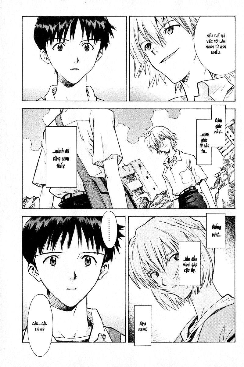 Shin Seiki Evangelion: Chapter 57