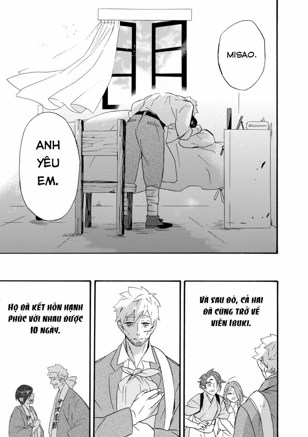 Will You Marry Me Again If You Are Reborn?: Chapter 22