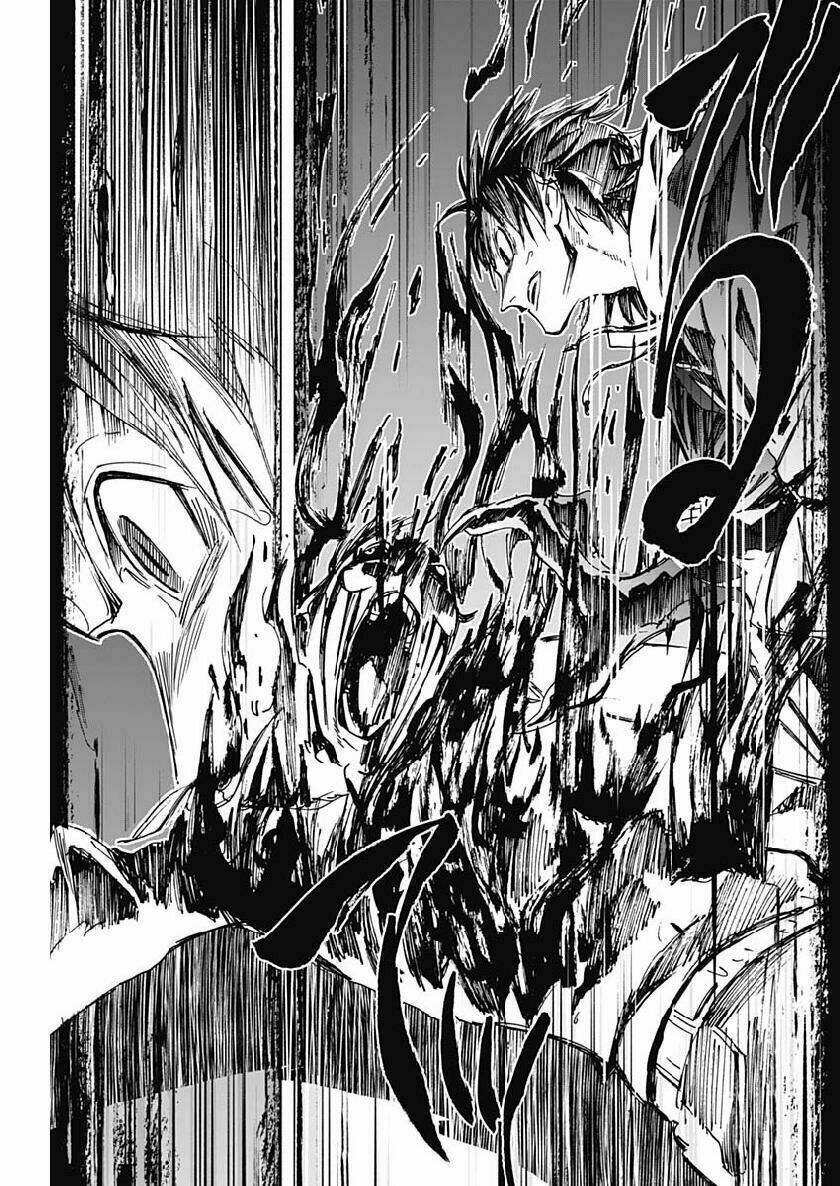 Shikabana ― Wana, Shitai, Koto: Chapter 5