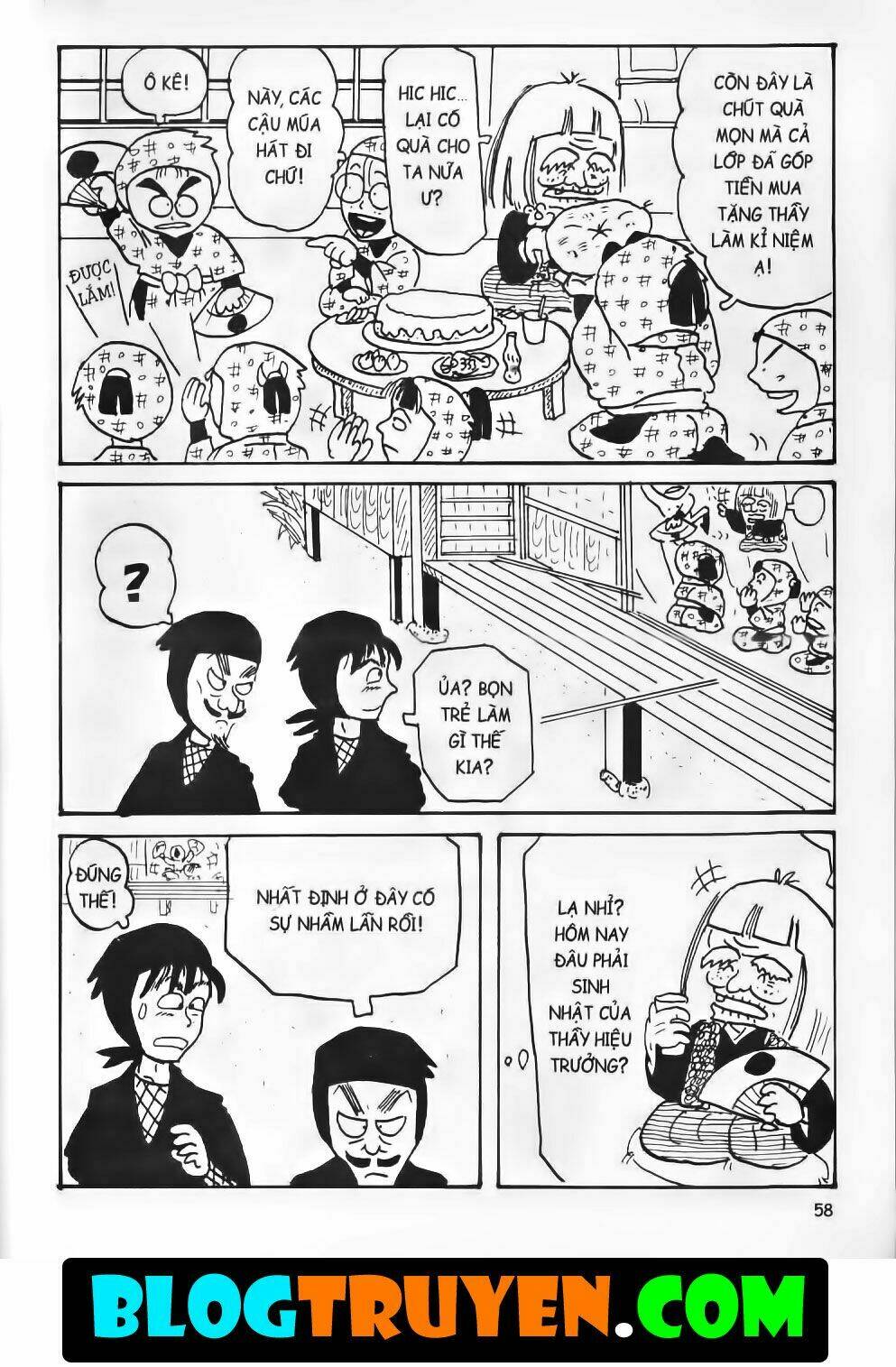 Ninja Loạn Thị Bản Đẹp: Chapter 1.2