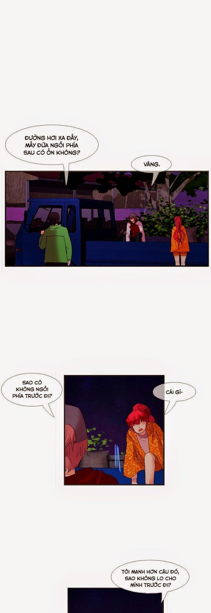Flow: Chapter 42