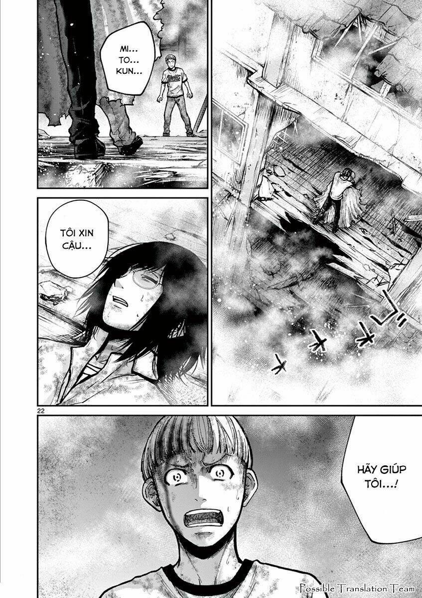 Imawa No Michi No Alice: Alice On Border Road: Chapter 23