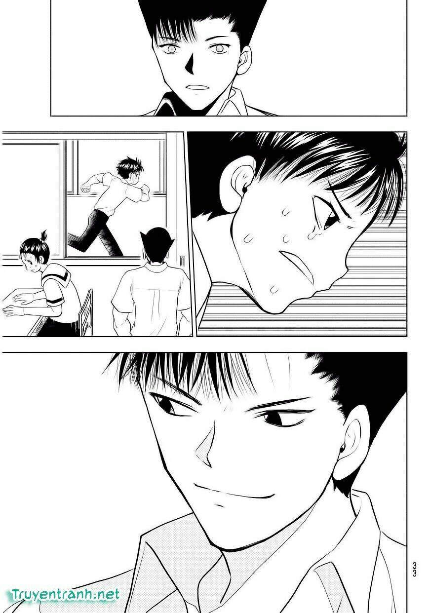 Vector Ball: Chapter 1