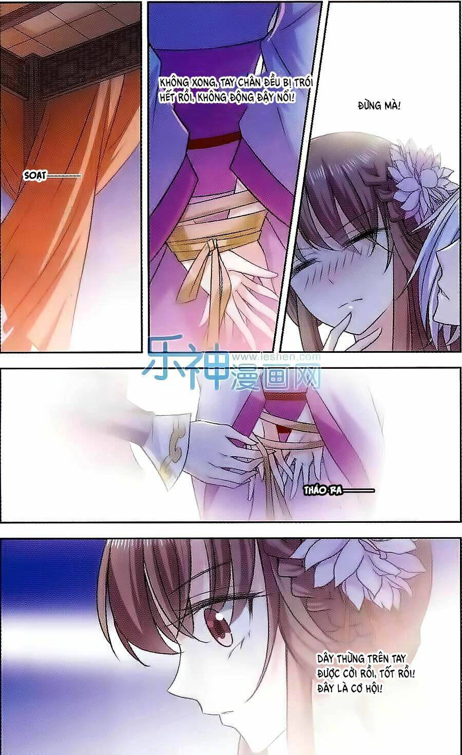 Thu Lạc Thanh Thành: Chapter 5