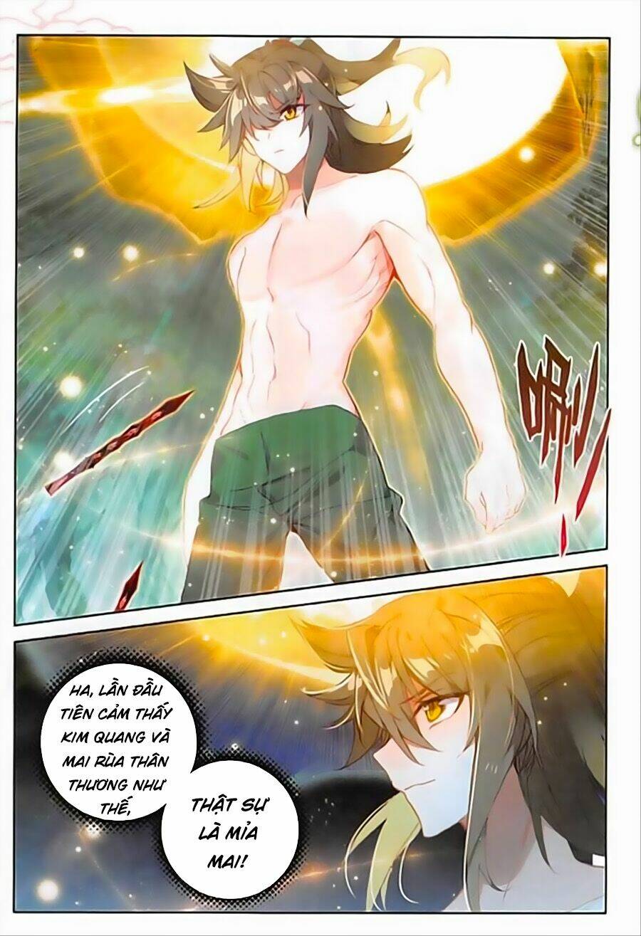 Đại Khâu Giáp Sư: Chapter 96