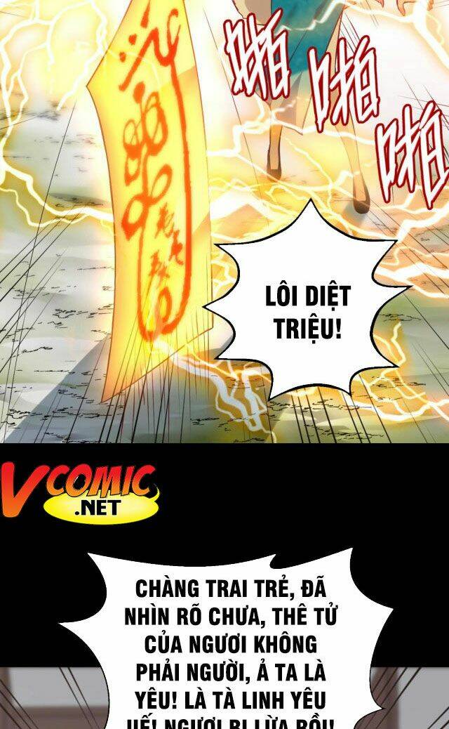 Dị Đạo Trừ Linh Sư: Chapter 3