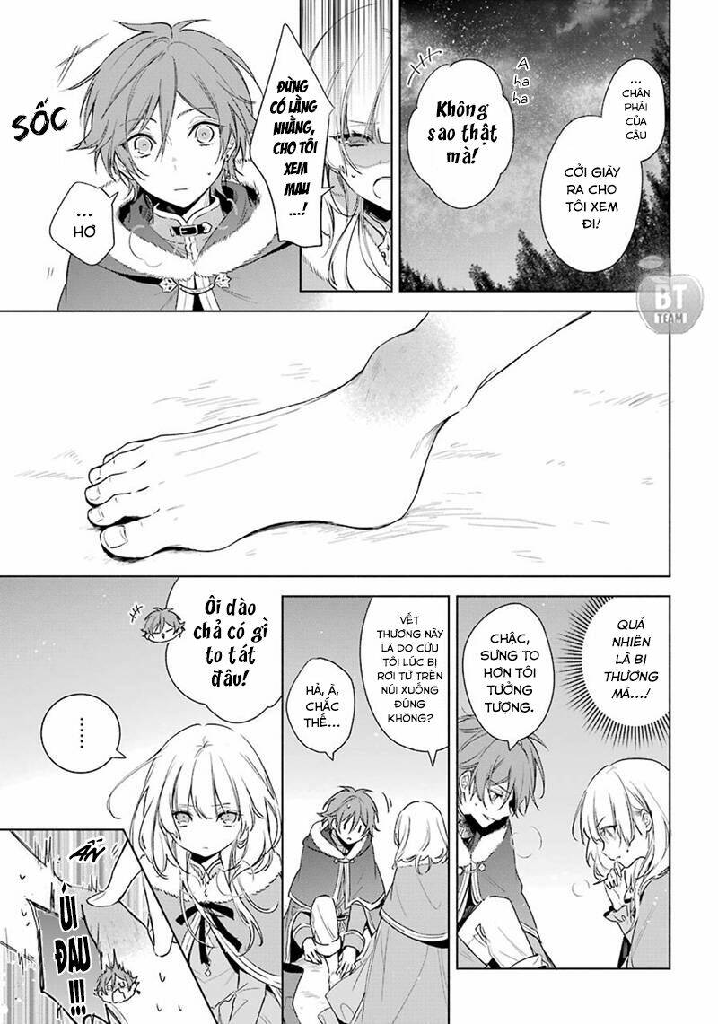 Okyu No Trinity: Chapter 24