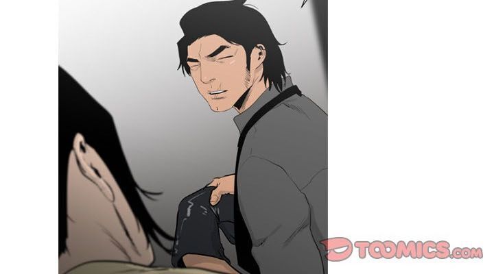 Tong Edge: Chapter 49