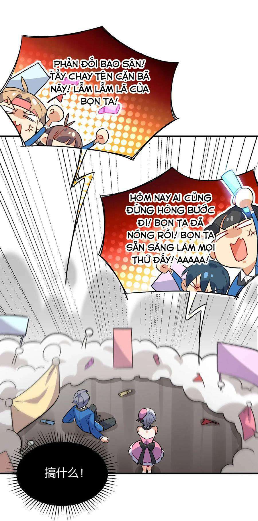 Hóa Ra Tôi Là Công Cụ Trong Game Tình Yêu: Chapter 4