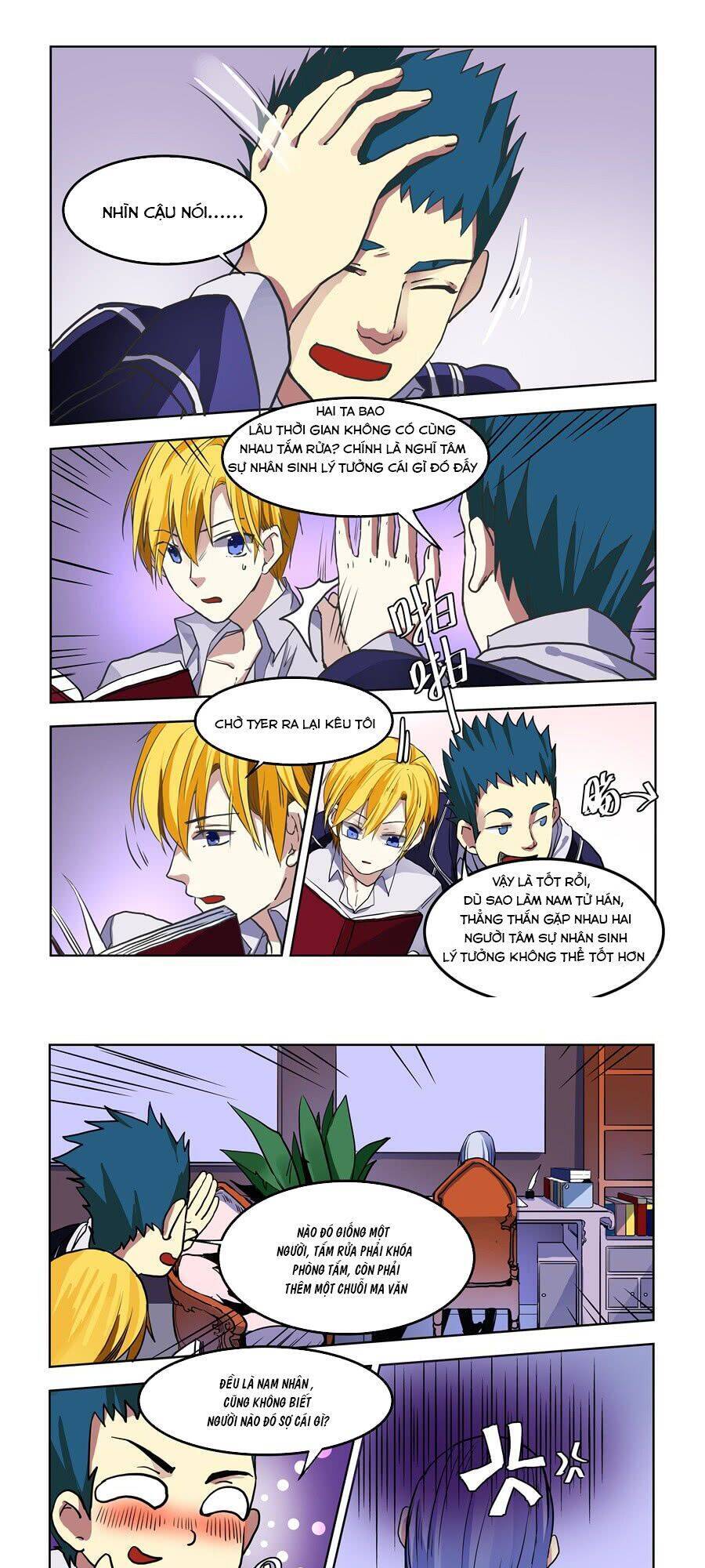 After Transformation, Mine And Her Wild Fantasy: Chapter 71