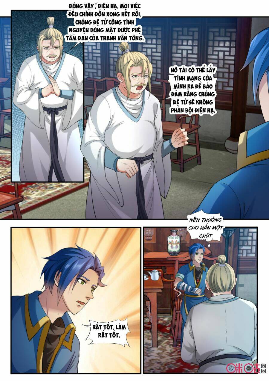 Cửu Tinh Thiên Thần Quyết: Chapter 153