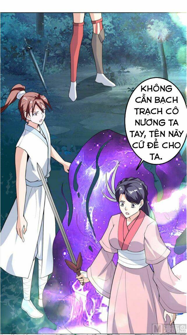 Tối Cường Thần Thú Hệ Thống: Chapter 209