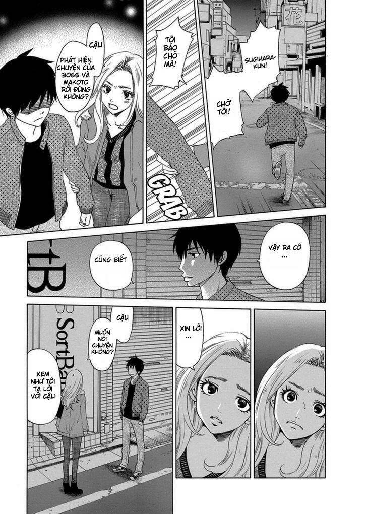 Tokyo Dted: Chapter 6