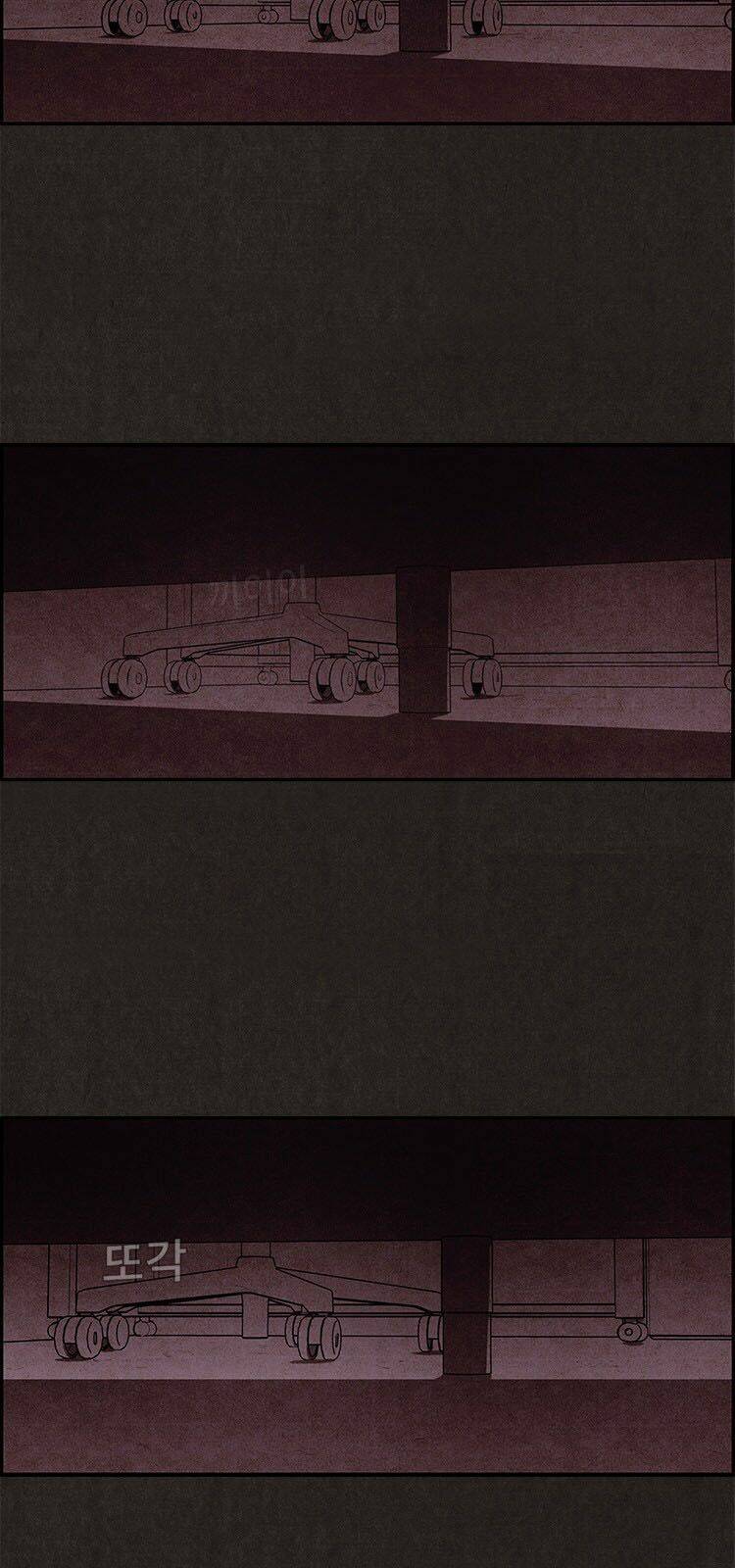 Quái Vật Tại Chung Cư Xanh: Chapter 3