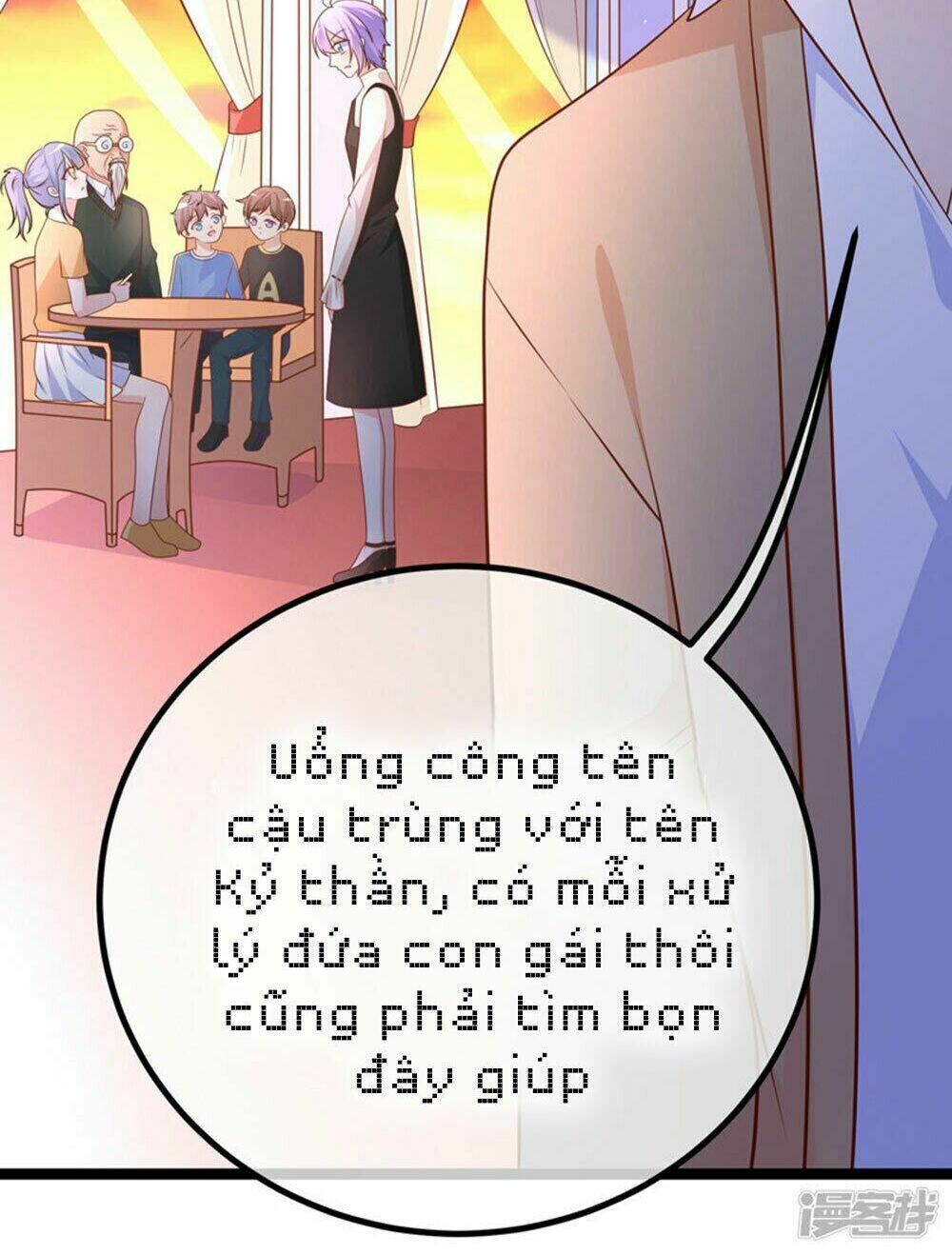 Boss Của Tôi Là Đại Thần: Chapter 46