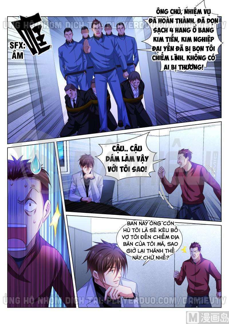 Ngận Thuần Ngận Ái Muội: Chapter 290