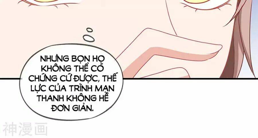 Mỹ Vị Giai Thê: Chapter 67