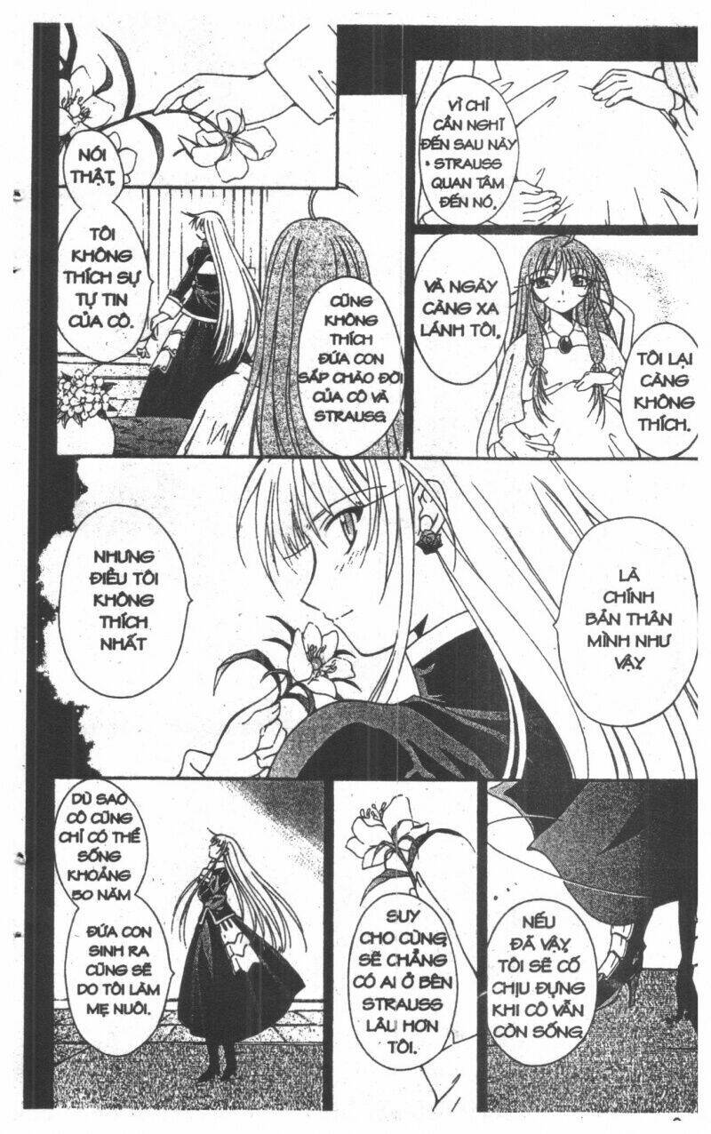 Record of Fallen Vampire: Chapter 6