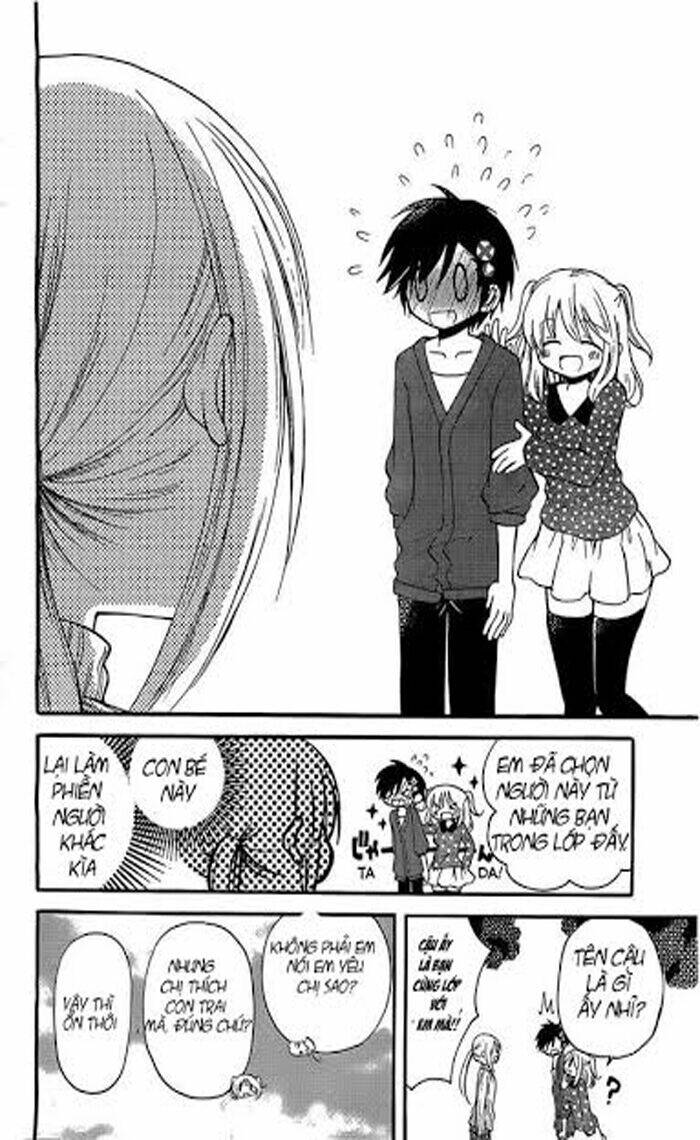 Hitorimi Haduki-san to: Chapter 1
