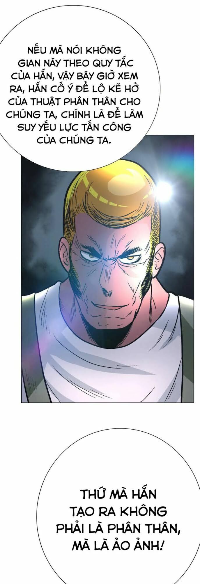 Hệ Thống Tiên Tôn Tại Đô Thị: Chapter 46