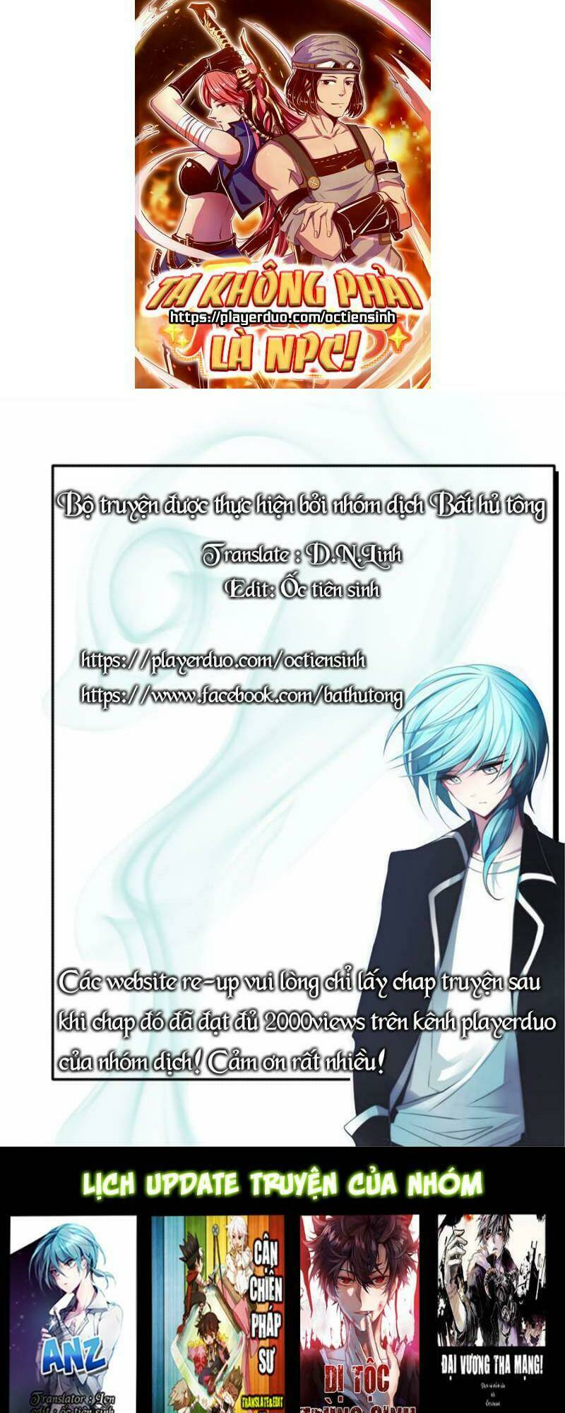 Ta Không Phải Là Npc: Chapter 25