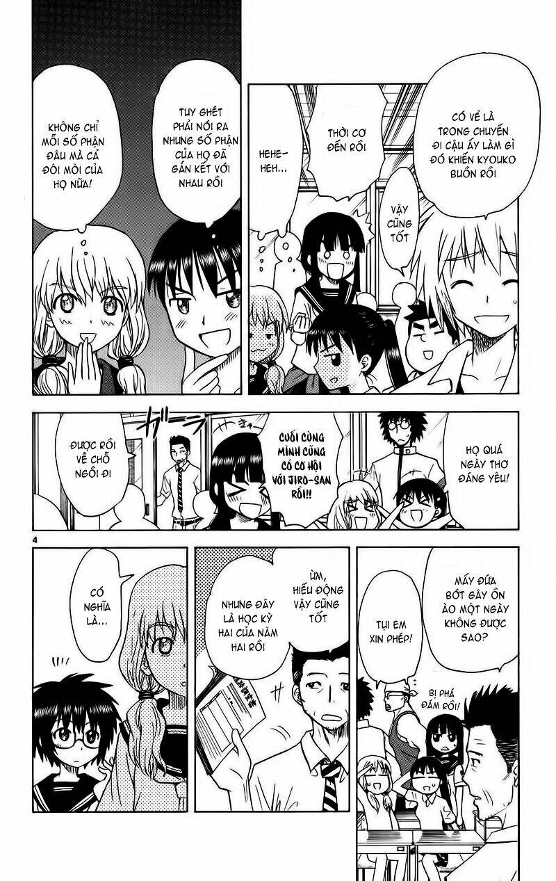 Hajimete No Aku: Chapter 80