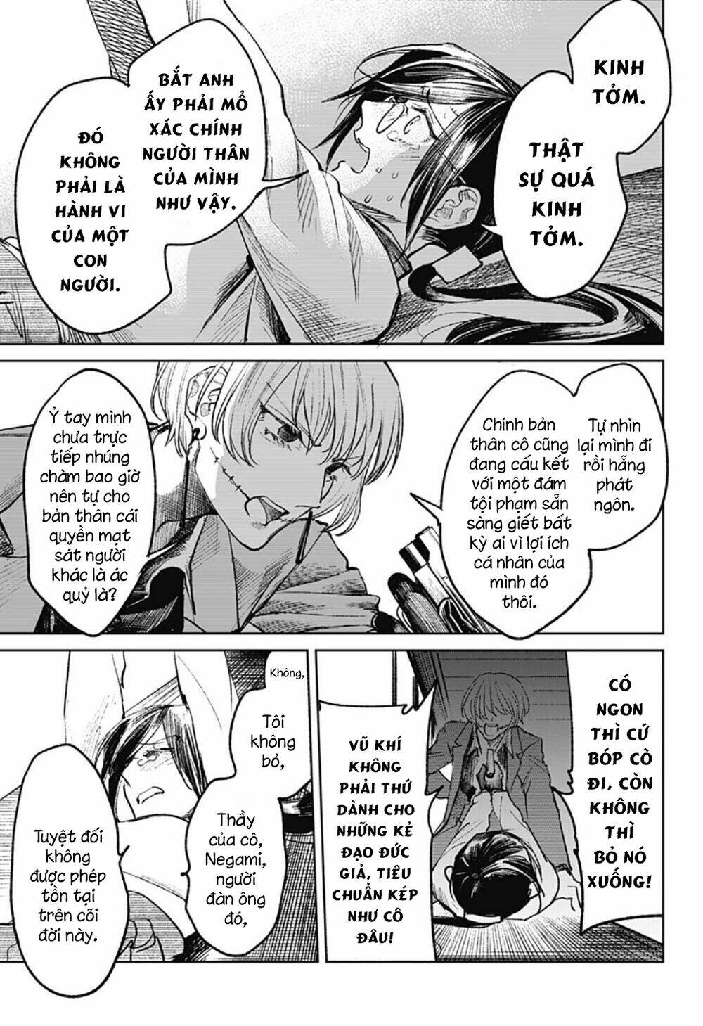 Cô Giáo Mít Ướt: Chapter 29