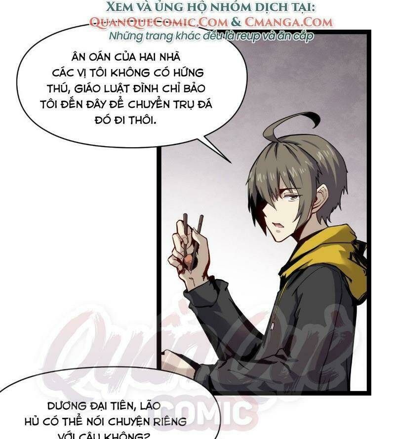 Ta Độ Kiếp Thất Bại Đều Là Tại Ngươi: Chapter 17